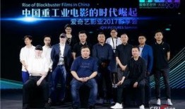 爱奇艺娱乐最新爆料,明星恋情大揭秘，娱乐圈最新动态曝光！